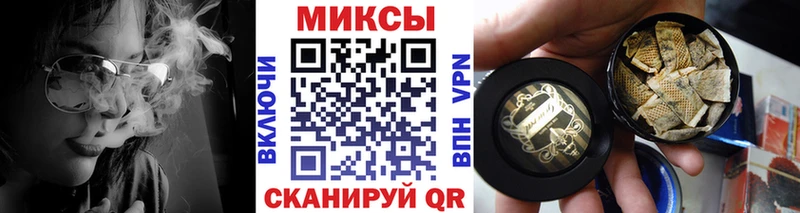 БУТИРАТ вода Сорочинск