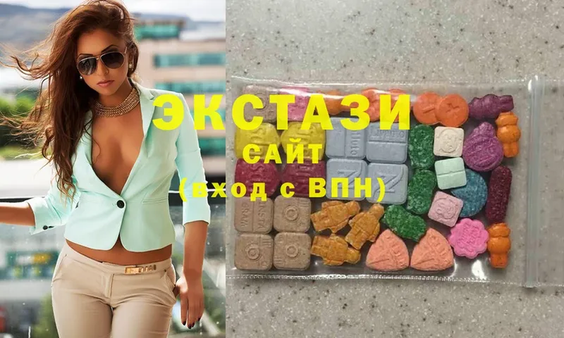 купить   Сорочинск  OMG рабочий сайт  Ecstasy 300 mg 