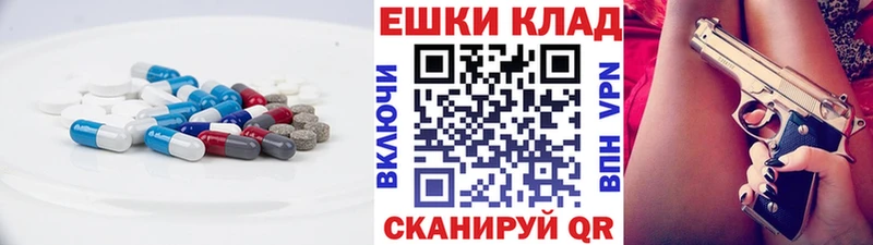 Ecstasy Punisher  Сорочинск 