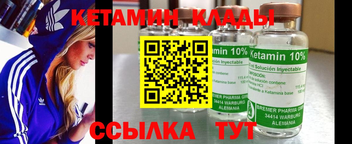 ГАШ Сорочинск