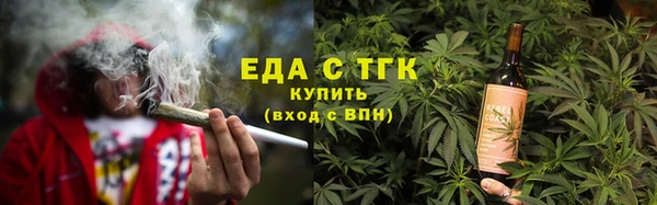 ПСИЛОЦИБИНОВЫЕ ГРИБЫ Приозерск