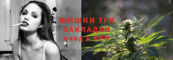 ПСИЛОЦИБИНОВЫЕ ГРИБЫ Приозерск