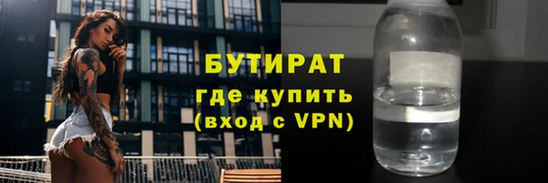 марки nbome Пролетарск