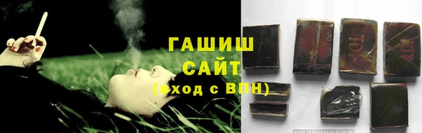 марки nbome Пролетарск