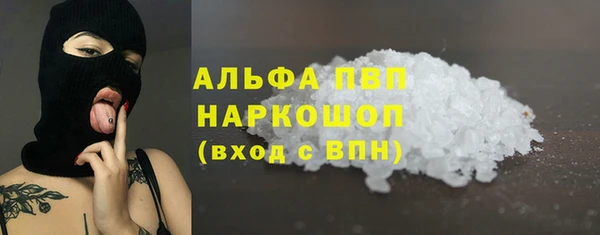 дурь Дедовск