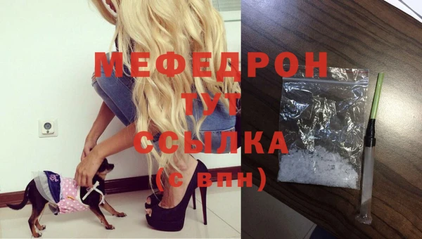 марки nbome Пролетарск