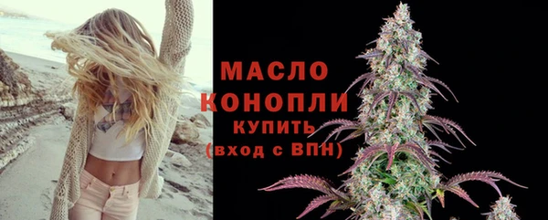 прущая мука Покров