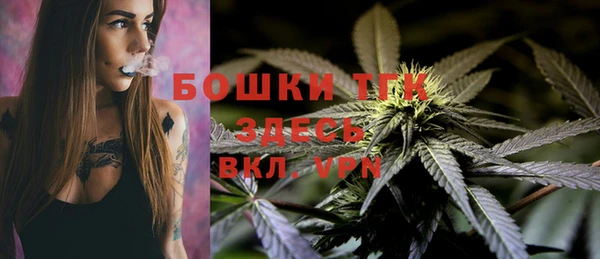 марки nbome Пролетарск