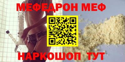 амфетамин Берёзовский