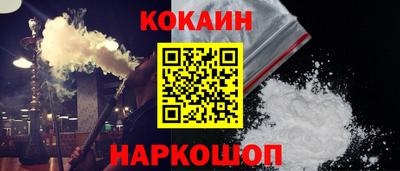 мяу мяу мука Беслан