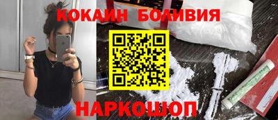 амфетамин Берёзовский