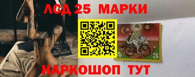 мяу мяу мука Беслан