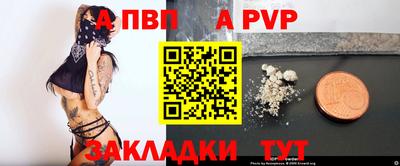 мяу мяу мука Беслан