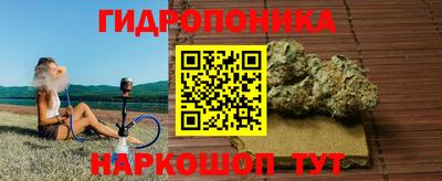 амфетамин Берёзовский