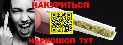 амфетамин Берёзовский
