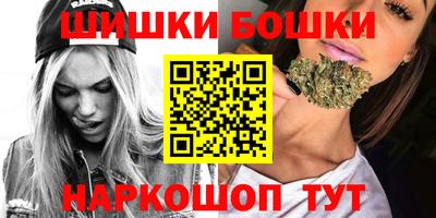 МДПВ Апшеронск