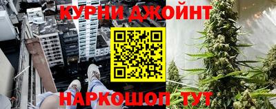мяу мяу мука Беслан