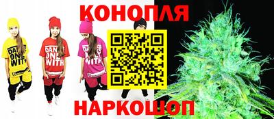 мяу мяу мука Беслан