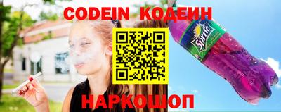 амфетамин Берёзовский