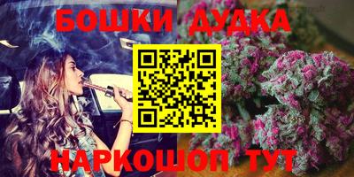 мяу мяу мука Беслан