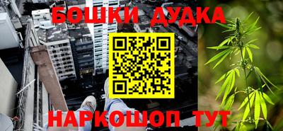 амфетамин Берёзовский