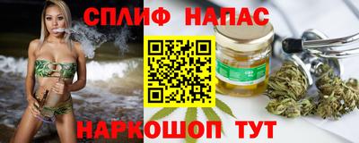 амфетамин Берёзовский