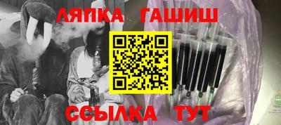 амфетамин Берёзовский