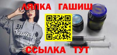 амфетамин Берёзовский
