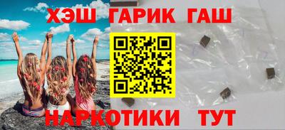 амфетамин Берёзовский