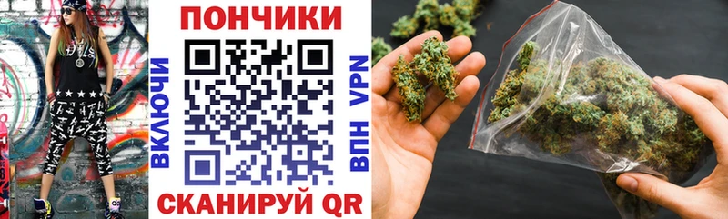 это наркотические препараты  Сорочинск  Канабис LSD WEED 